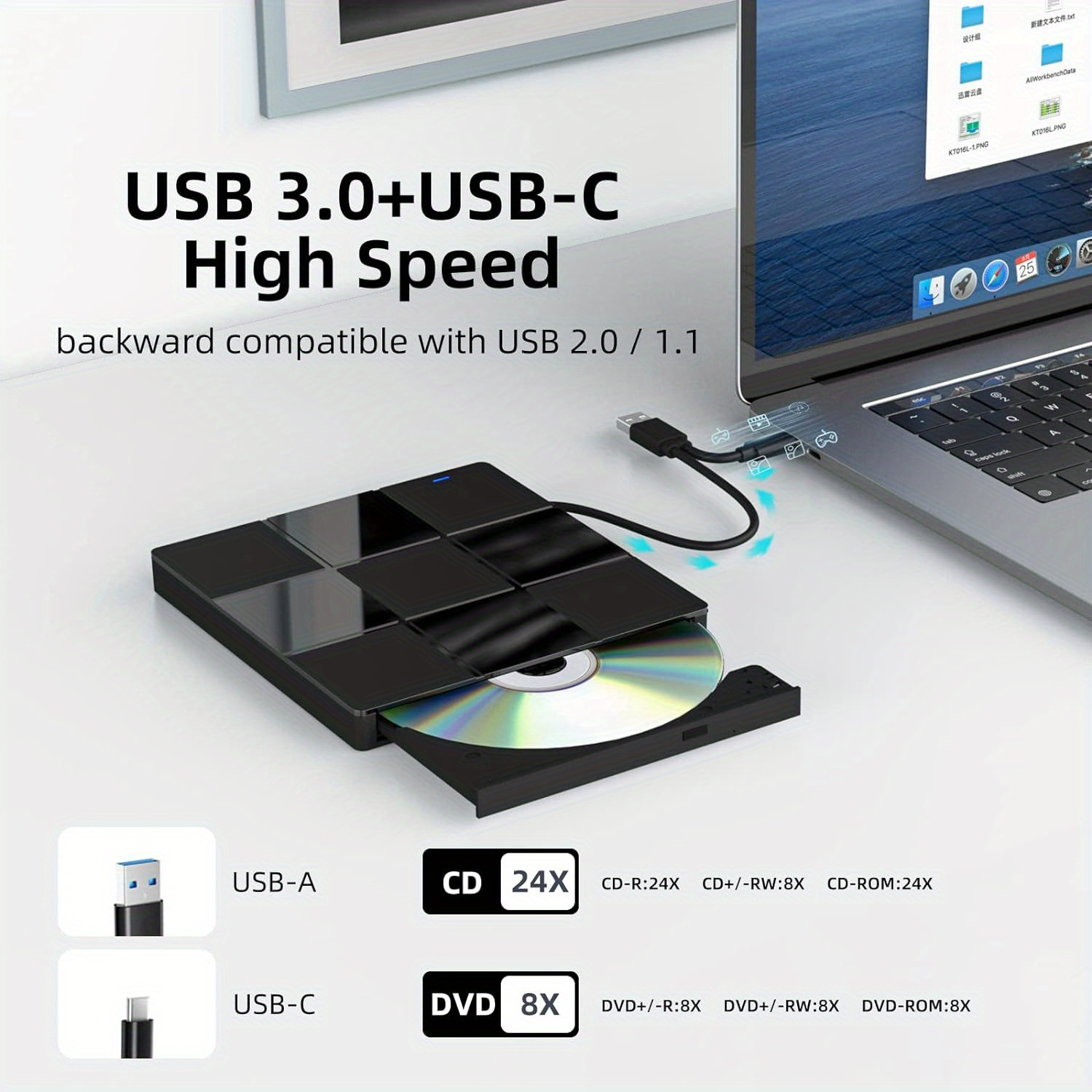 plug play usb 3 0 external dvd drive high speed optical recorder for laptops compatible with windows 11 10 os details 3